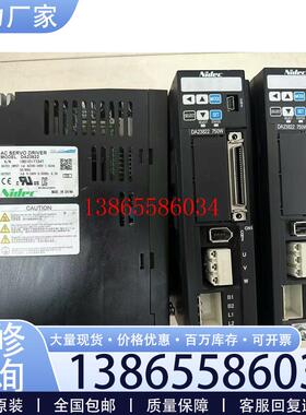 议价三协伺服驱动器 DA23822 750w 伺服驱动器 成色如议价