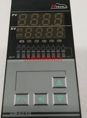 议价 温控器 H-D96H H-D961301