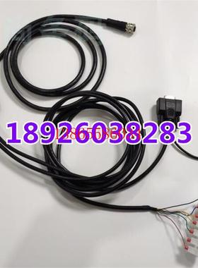 议价MicroHAWKID-40ID-45串口通讯线 Microscan迈思肯