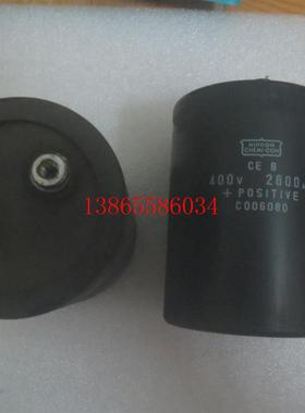 议价二手安川变频器拆机电容C006080 400V 2600UF 质量好请咨询