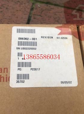 议价REV/ECN KH 42524 库存原包装 拍前询问客服