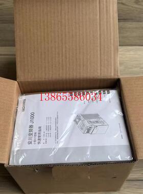 议价CIMR-JU4A0011BBA CIMR-JUBA0006BAA 安川变频器现货包邮咨询