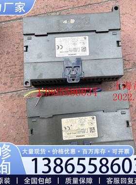 议价6ES72141AD220XB0  6ES7 2141BD220XB0 拍前议价