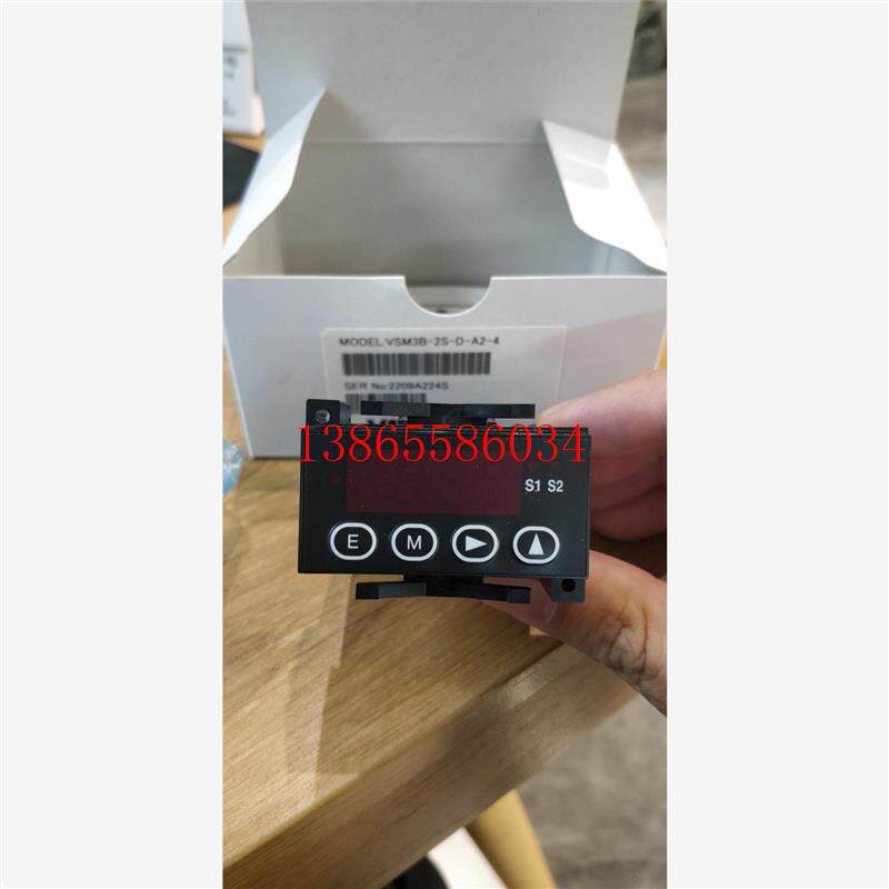 议价日本Valcom温控表VSM3B-D-A2-4