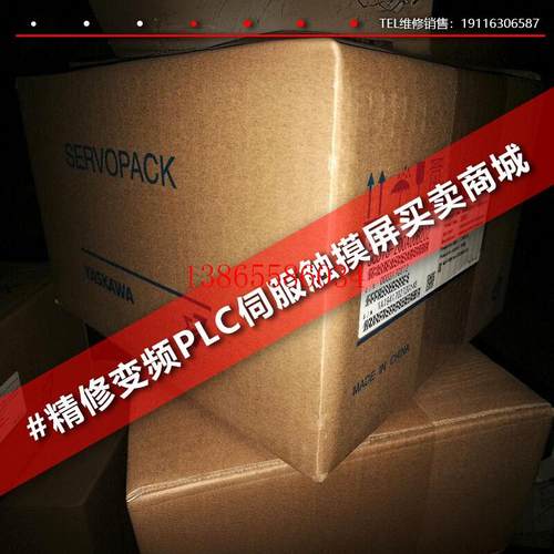 议价全新安川SGM7G-20A7A61/SGM7G-20AFC21/SGM7G-20A3A6C现货闲