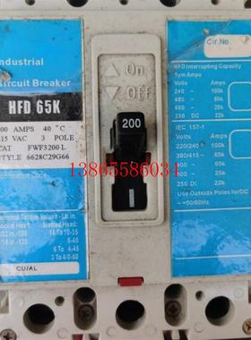 议价断路器HFD 65k westinghouse西屋 3P 200A