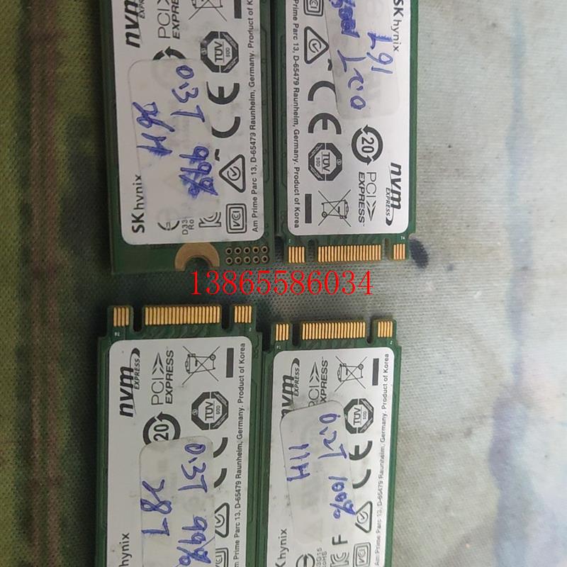 议价skhynix  海力士 M.2 Nvme  2242 12