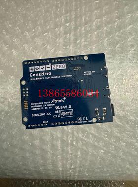议价genuino zero开发板元件