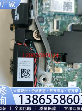 议价联想M920X大功率音响体喇叭可用于M720QP330t议价