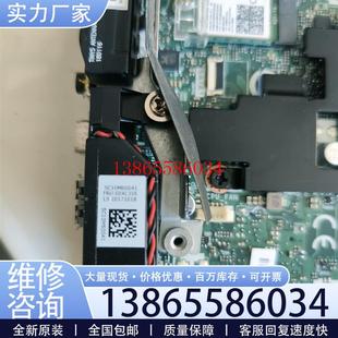 议价联想M920X大功率音响体喇叭可用于M720QP330t议价