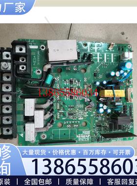 议价YPHT31615-1C 安川H1000驱动板 模块好的已拆议价