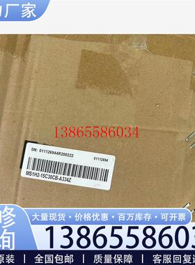 议价#电子元器件 汇川伺服电机MS1H2-15C30CB-A33议价