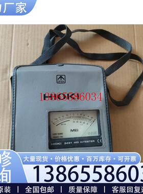 议价345113日本兆欧表议价