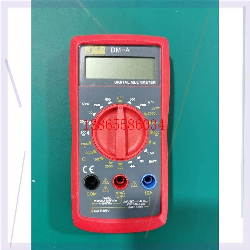 议价JTECH捷科数字万用表DM-A万用表