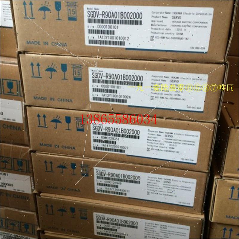 议价SGMAH-02ABA6C伺服马达全新原装现货,质保一年。闲置