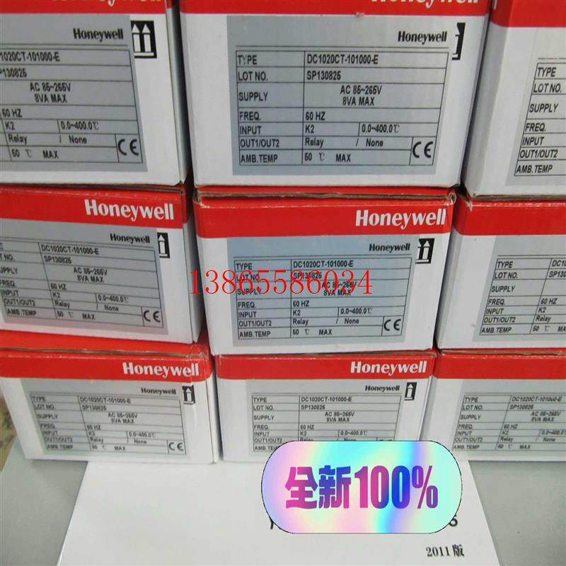 议价DC1040CL-301000-E DC1040CT-202议价