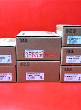 议价HF-SN202BJ-S100 HF-SN202J-S100 HF-SN302J-S100 HF-SN52BJ-