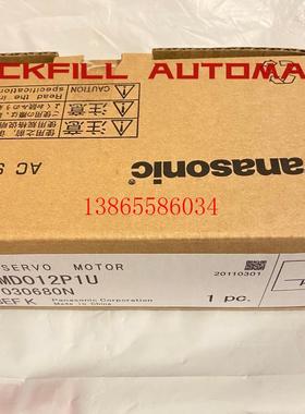 议价NS-TS01B-V2 FX2NC-32MT 64MT 96MT GT1665M-VTBA GT1572-VNB