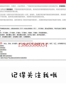 议价罗克韦尔AB 全新 2094-AC05-MP5-S 2094-AC05-M01-S 伺服驱动