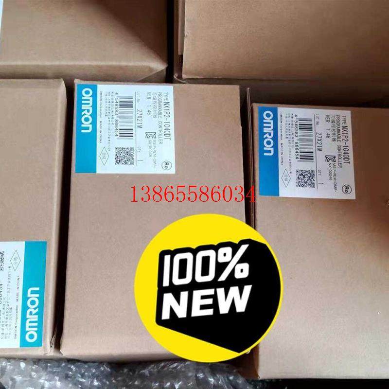 议价Omron/欧姆龙NX1P2-1040DT