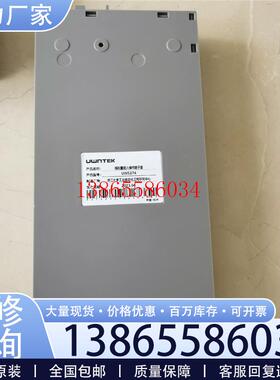 议价浙江中控优稳 UW300底座UW5274全新未使用UW议价