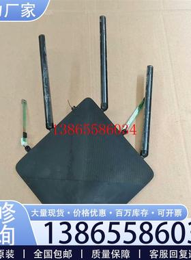 议价TP-LINK7660千兆版   AC1900双频千兆路由器议价