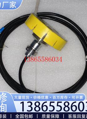 议价BD DX14A-DMK458 0.8-1.8bar 4-20mA 14-28V 传感器议价