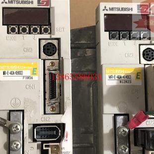 40A KH003 现货 详情询问客服 议价MR 保证质量