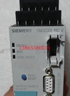 议价原装西门子3UF7010-1AU00-0 SIMOCODE PRO V 拆机9新