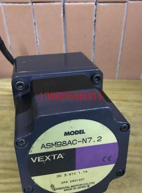 议价日本东方电机ASM98AC-N7.2闭环步进电机 VEXTA 试好发货 拆机