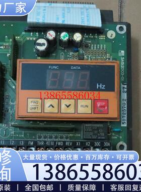 议价二手富士变频器FVRK7S FVR015K7S7EX 主板实物如图请咨询议价