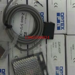 2000P Z2T 议价奥普士OPTEX光电开关Z2R 400P