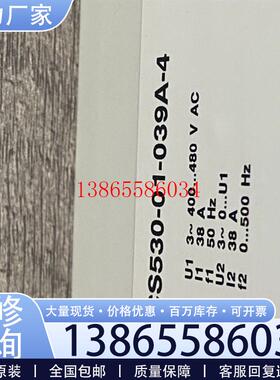 议价ACS53001039A4 全新原装ABB变频器 低价出售议价