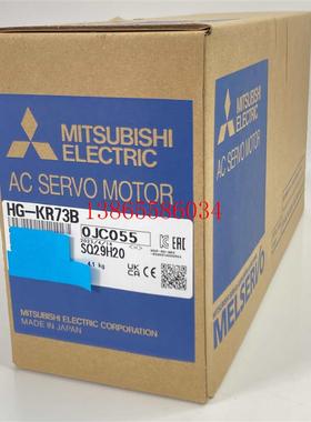 议价包邮供日本2023年制MELSERVO三菱电机进口全新原装AC伺服HG-K