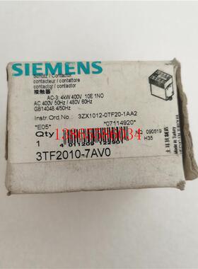 议价原装西门子接触器继电器3TF2010-7AV0 3tk2031-7AK1议价