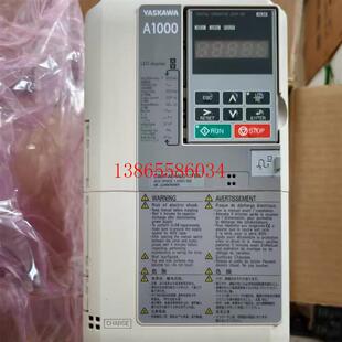 议价CIMR-AC4A0165AAA CIMR-AD4A0007FMA 变频器现货议价