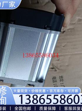 议价信捷伺服电机MS5S-60ST-CS1330B-20P4-S议价