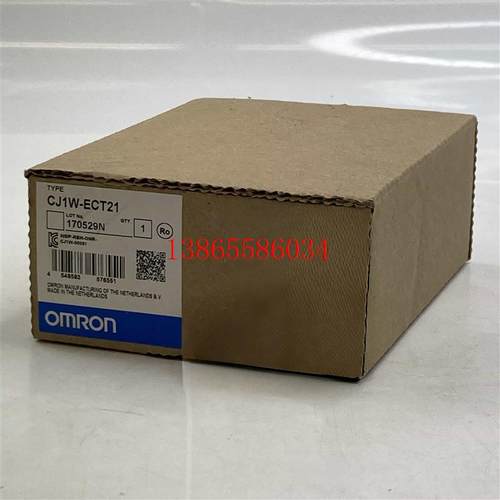 议价包邮供应OMRON欧姆龙原装PLCCJ系列EtherCAT从站单元CJ1W-ECT