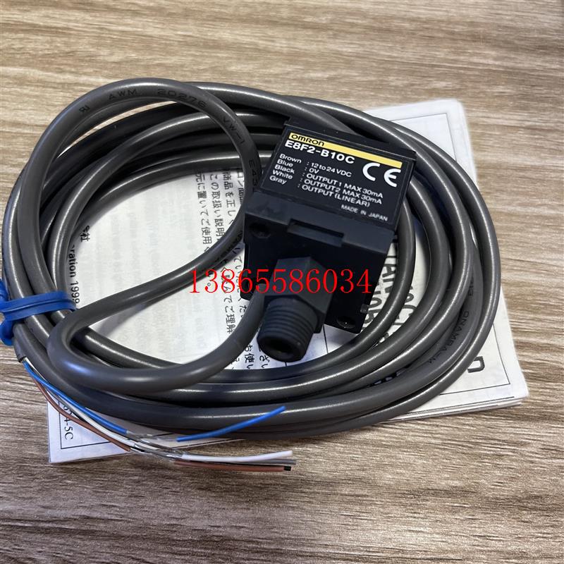 议价OMRON传感器E8F2-B10B.E8F2-B10C.DRT2-MD32ML-1.E2C-X