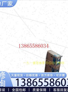 议价全新原装三菱伺服mrje200a+hgsn152js100库存现货低价闲 议价