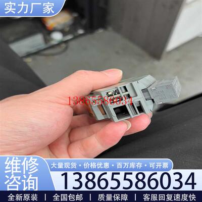 议价贝加莱  X20IF2772  用议价