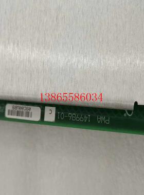 议价bently本特利350033(斐斐电子)