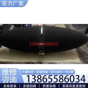 议价B&W宝华韦健Zeppelin齐柏林飞艇一代,不锈钢版本,音议价