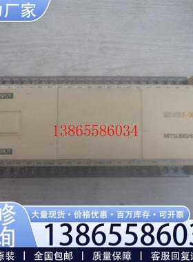 议价二手F30MRPLC实物如图功能包好有质保请咨询议价