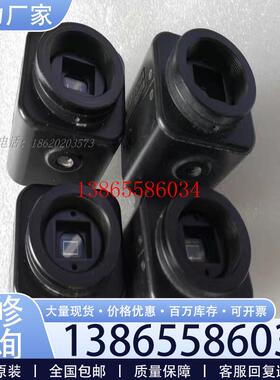 议价WATEC 瓦特 WAT137LH 黑白 工业相机 价格议议价