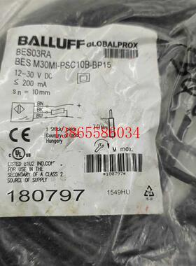 议价BES03RA巴鲁夫原装正品BES M30MI-PSC10B议价