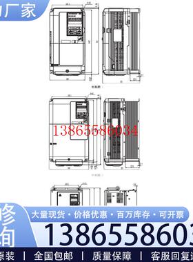 议价安川变频器CIMR-EB4A0072AAA -EB4A0088AAA-EB4A0103AAA议价