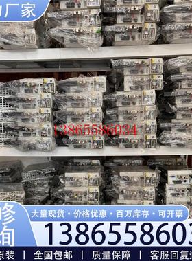 议价AB伺服驱动器 :2097-V32PR0-LM(Knet元件议价