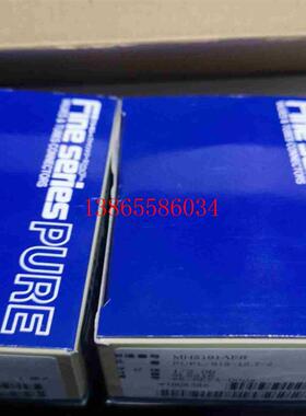 议价富士金FUJIKIN 洁净连接器 FUFL-915-12议价