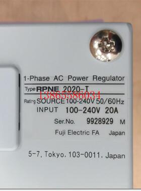 议价包邮供应日本进口全新原装20A交流電力調整器RPNE202